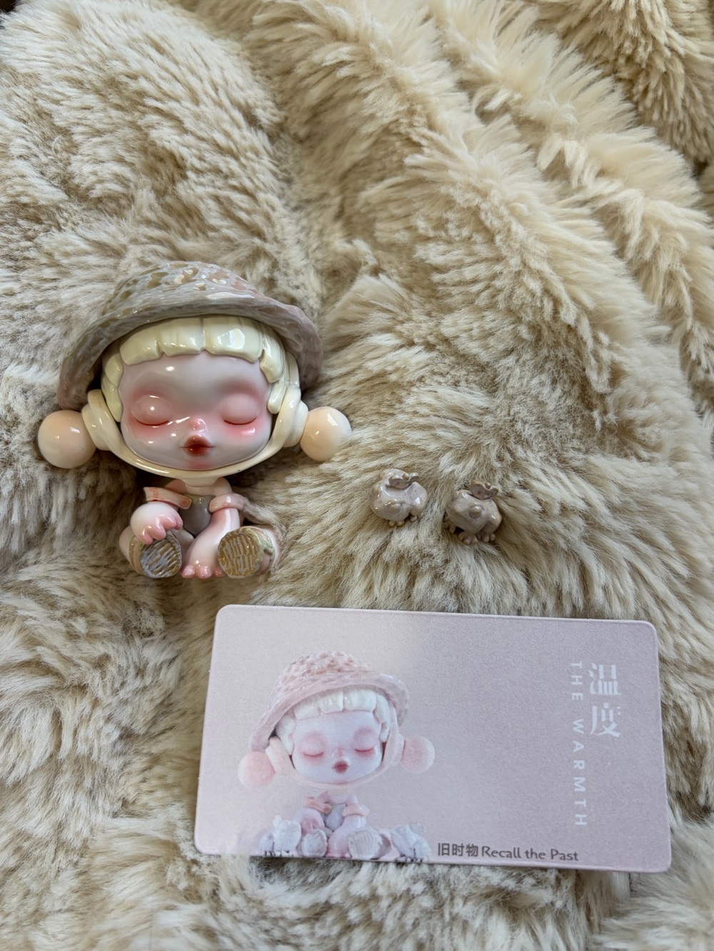 Skullpanda Sleeping Doll Figurine in Soft Beige PopMart